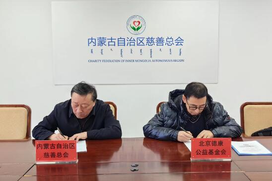 QQ截图20231124110341.jpg