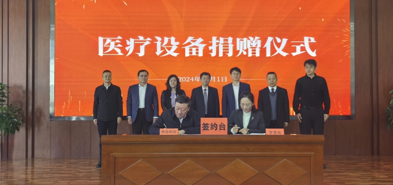 微信截图_20241204155840.png