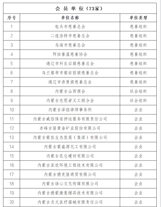 会员1.png