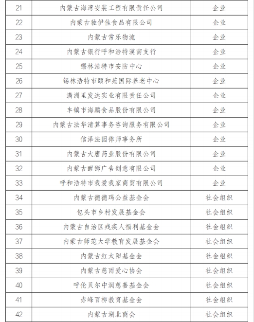 会员2.png
