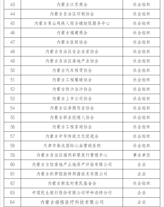 会员3.png