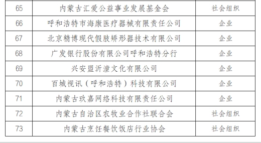 会员4.png