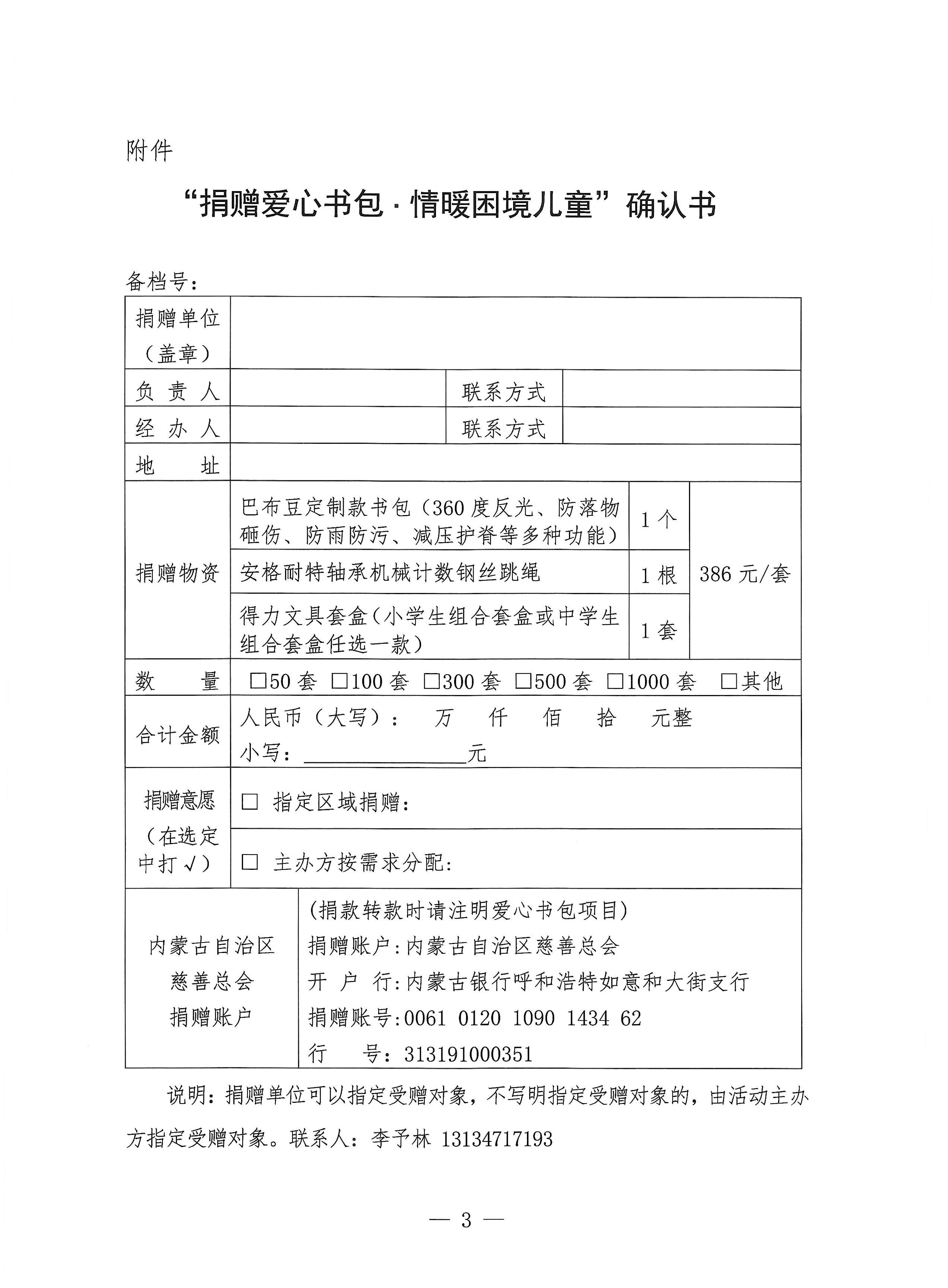 547fea127f1cbd856934235150ff793.jpg