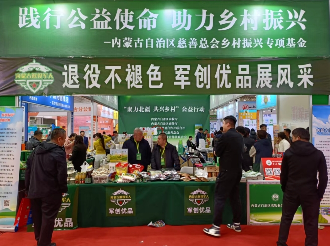 微信截图_20250327170626.png