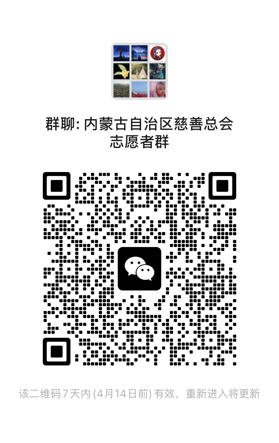 57adc37a4162e6013545876f3d208b2.jpg