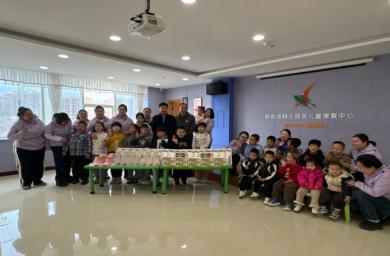 关爱残障儿童 爱心公益捐赠——走进呼和浩特市小百灵听力语言康复中心开展爱心公益活动