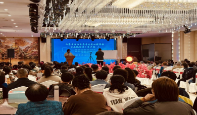 心理健康帮扶公益现场课在鄂尔多斯市杭锦旗举办